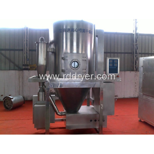 Centrifugal Methyl-Chloro-Phenoxypropionic Acid Spray Dryer